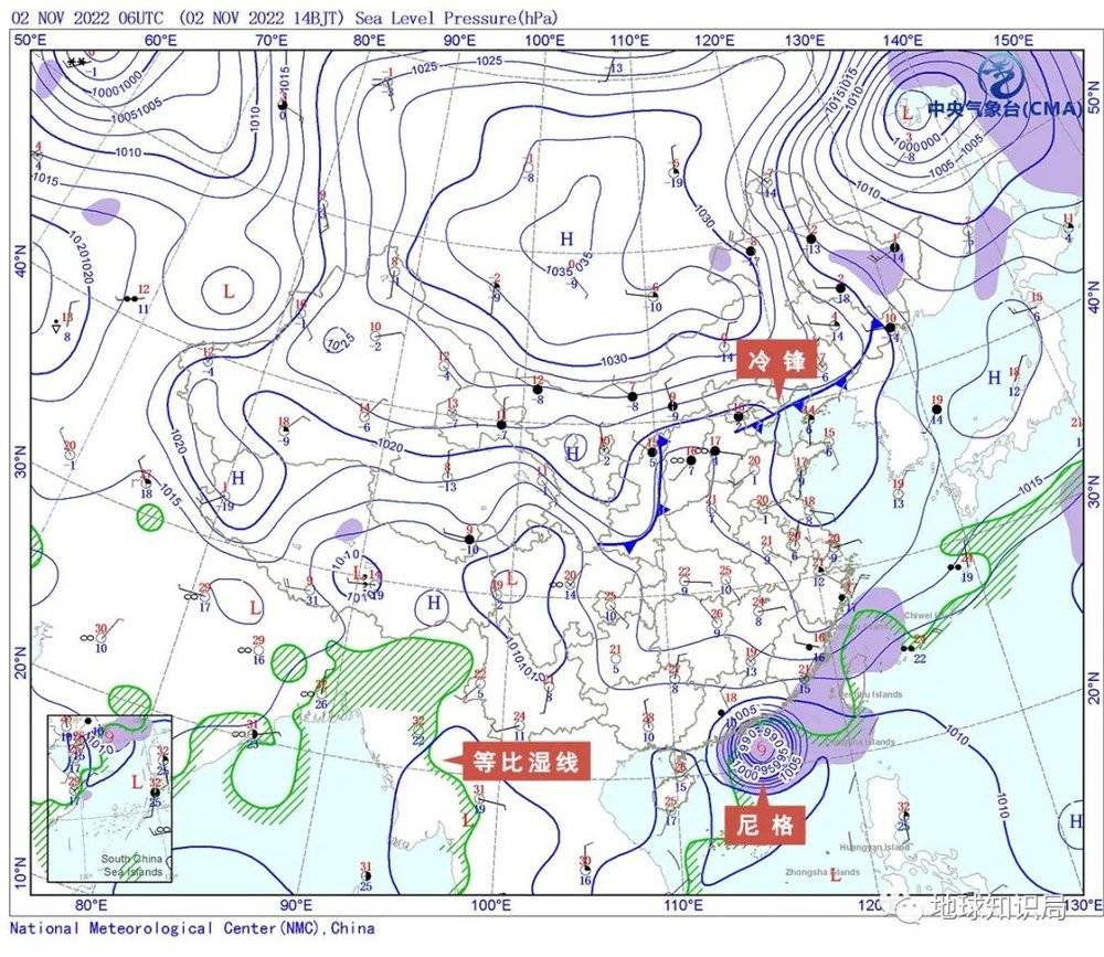 台风“尼格”能成功登陆，离不开弱冷空气和西南暖湿气流的“努力”（11月2日地面气压图 图：中央气象台）