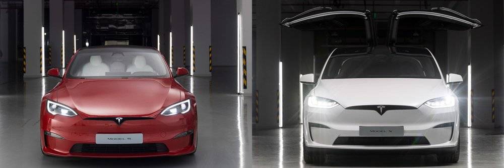 新Model S和Model X