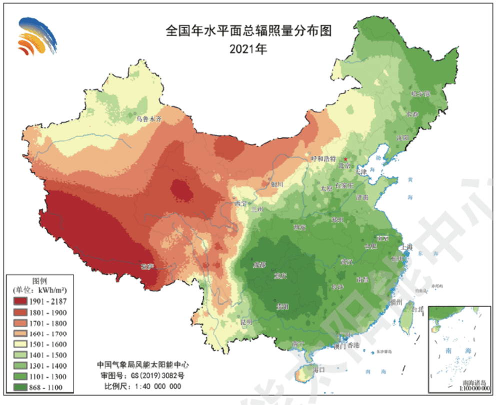 全球年水平面总辐照量分布图。来源/ 2021年中国风能太阳能资源年景公报，中国气象局风能太阳能中心<br>