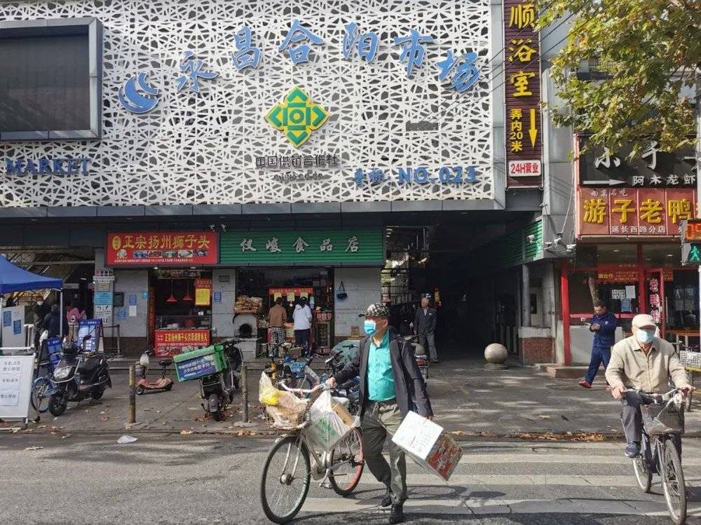 永昌合阳市场位于两区交界处，菜价比较实惠