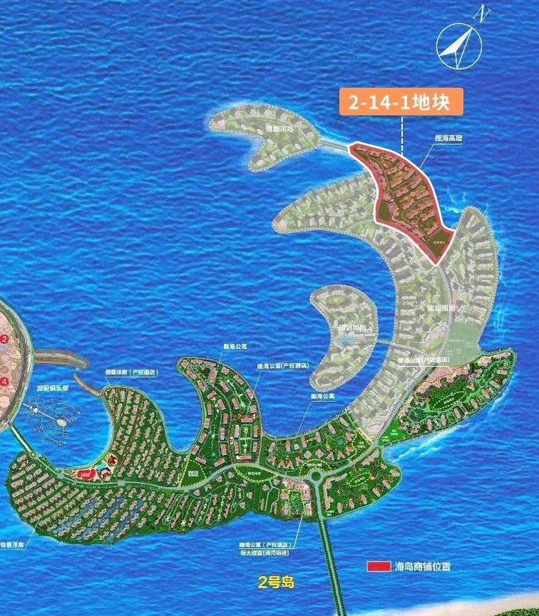 恒大海花岛设计效果图