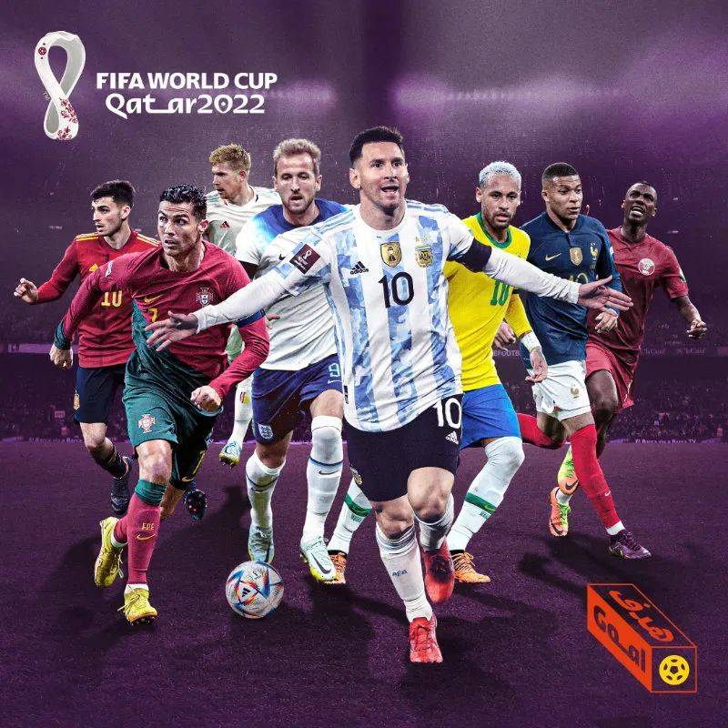 C罗、梅西、内马尔、姆巴佩、凯恩将在卡塔尔闪亮登场。/FIFA世界杯官方微博
