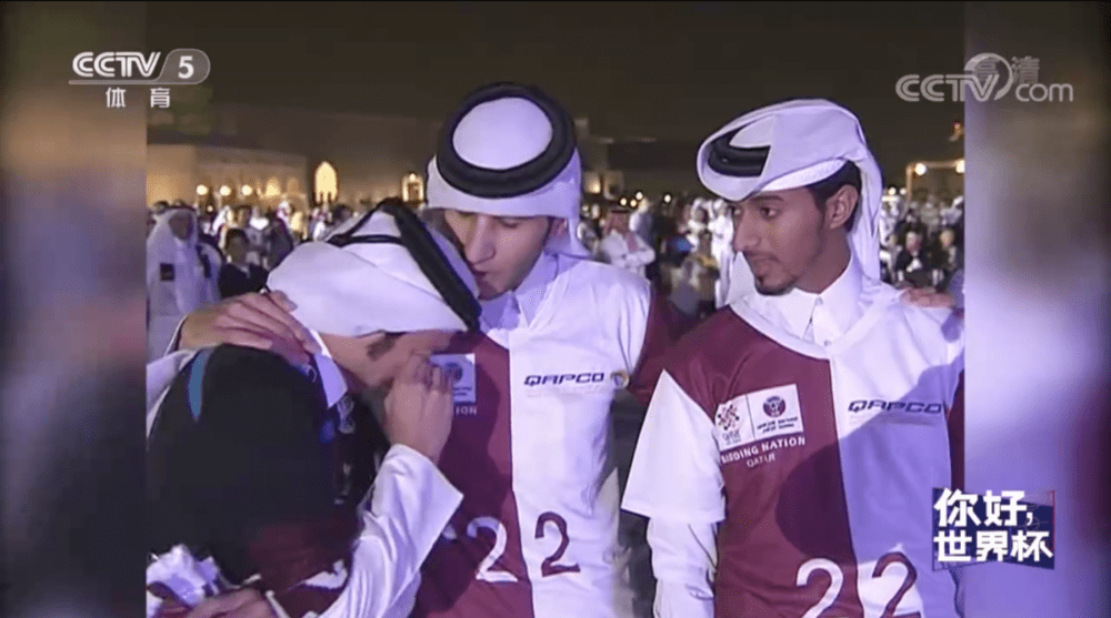 卡塔尔赢得国际足联世界杯主办权，卡塔尔的庆祝者。来源/节目《你好，世界杯》截图<br>