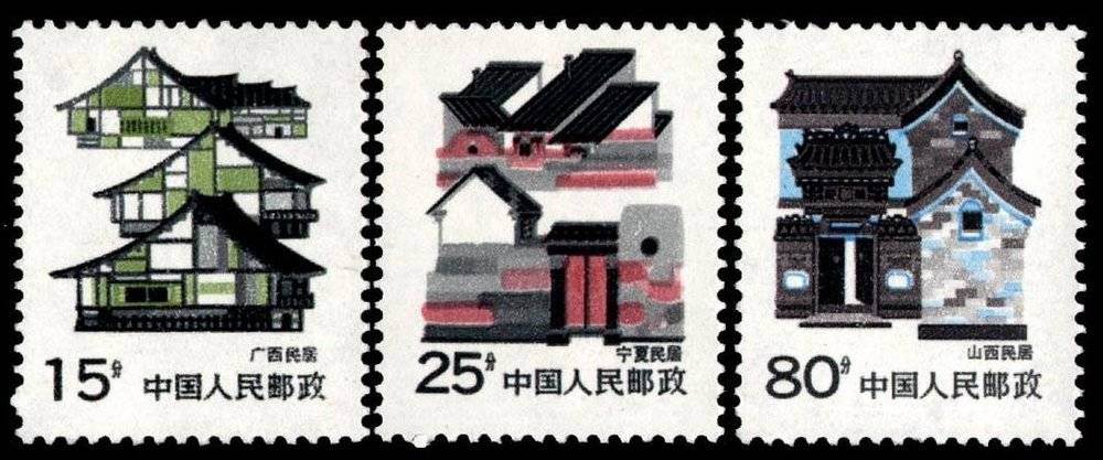 邮政发行的主题邮票