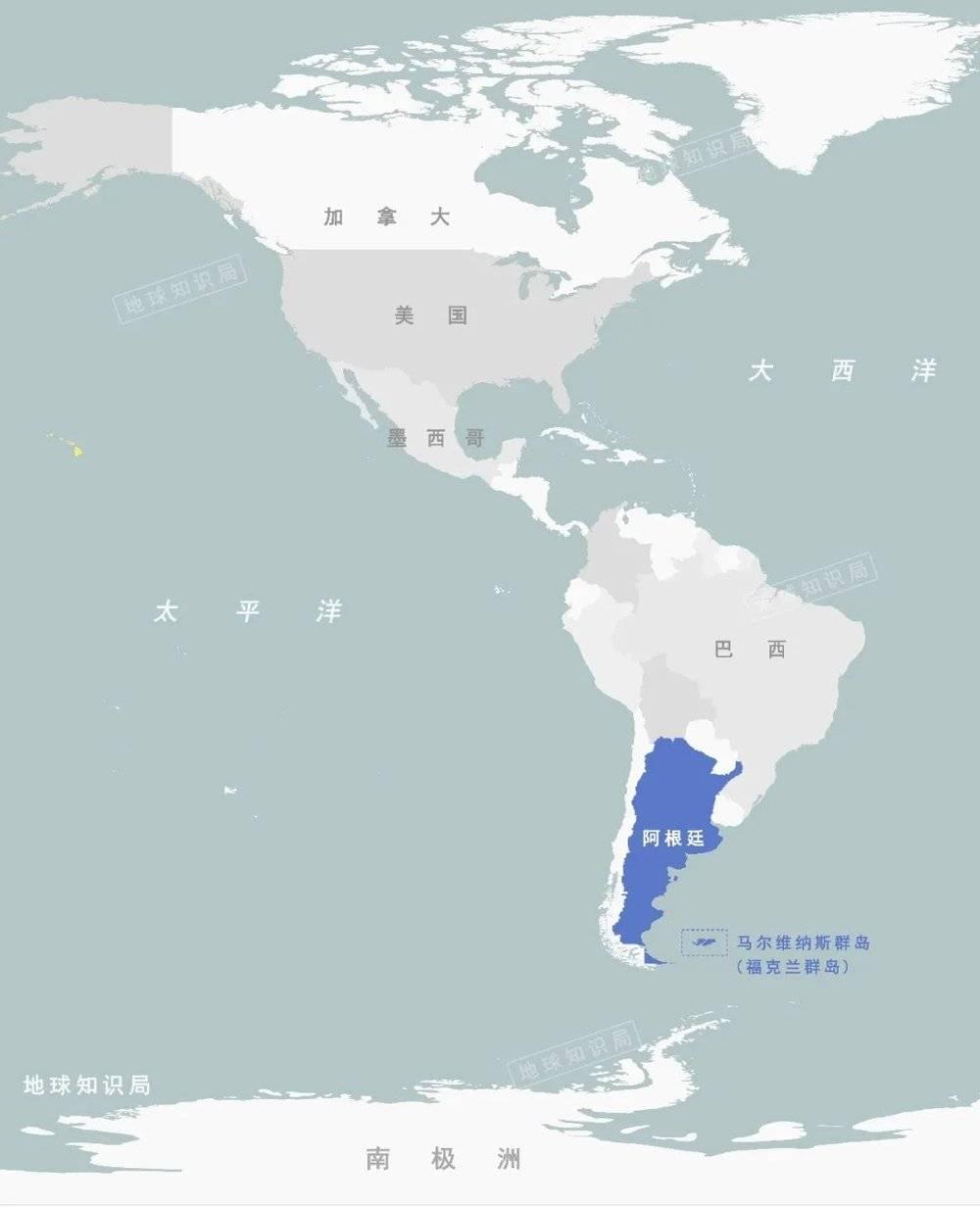阿根廷与马尔维纳斯群岛（福克兰群岛）