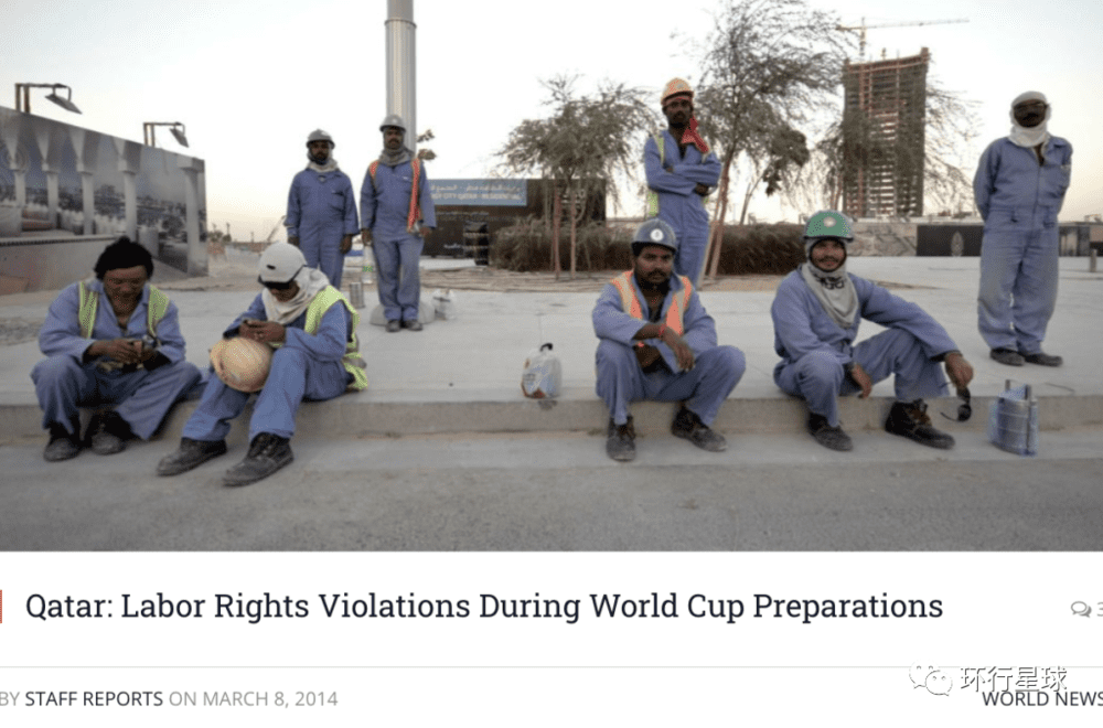 修建卡塔尔体育场的南亚工人 图源自：borgenmagazine