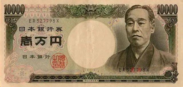 “日本近代教育之父”福泽谕吉<br>