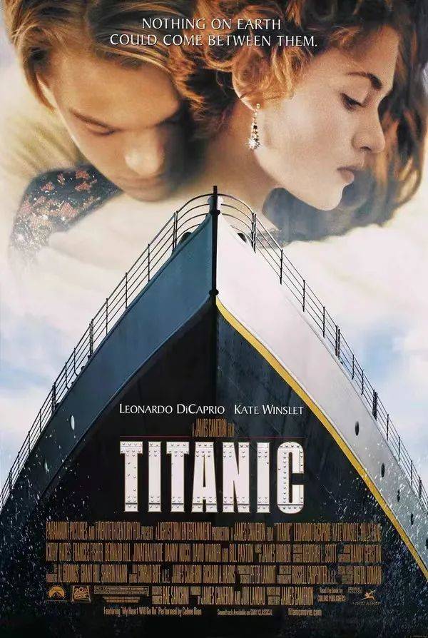 《泰坦尼克号》电影海报