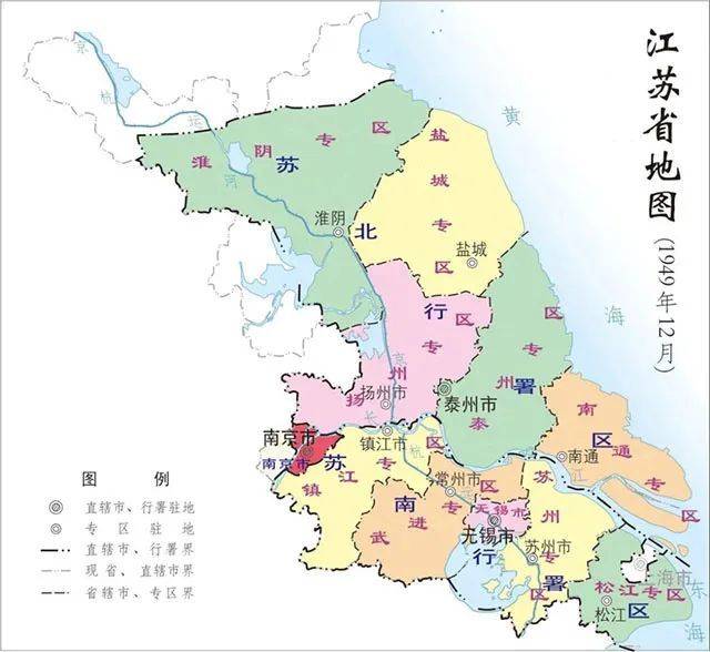 ▲一解放便成立了无锡市，成为江苏省第二个省辖市<br>