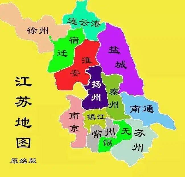 ▲江苏省地图<br>