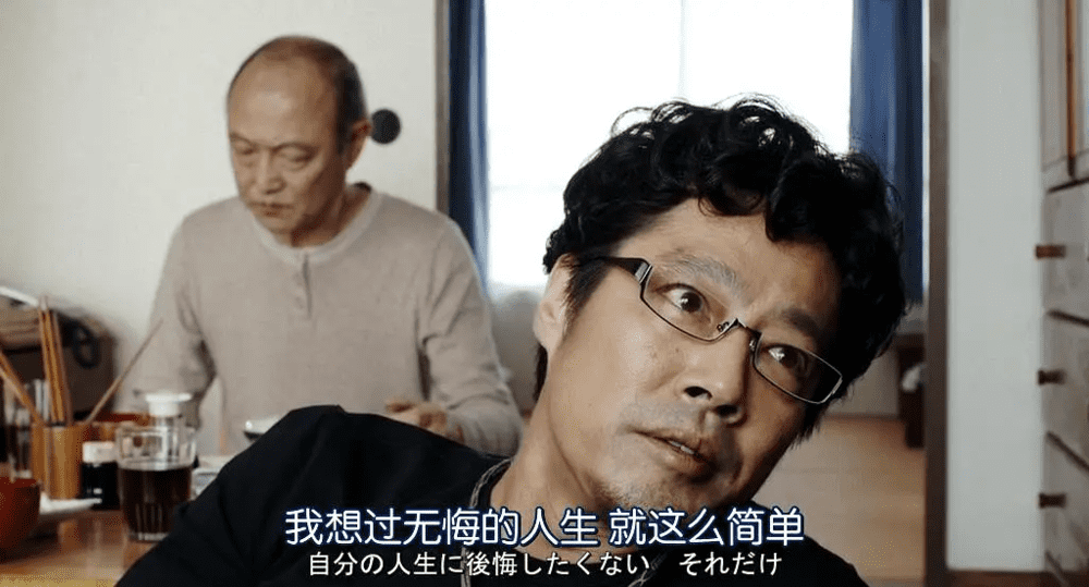 相比考虑死去，他更希望能在活着时尽可能地好好活下去。/《我只是还没有全力以赴》剧照<br>