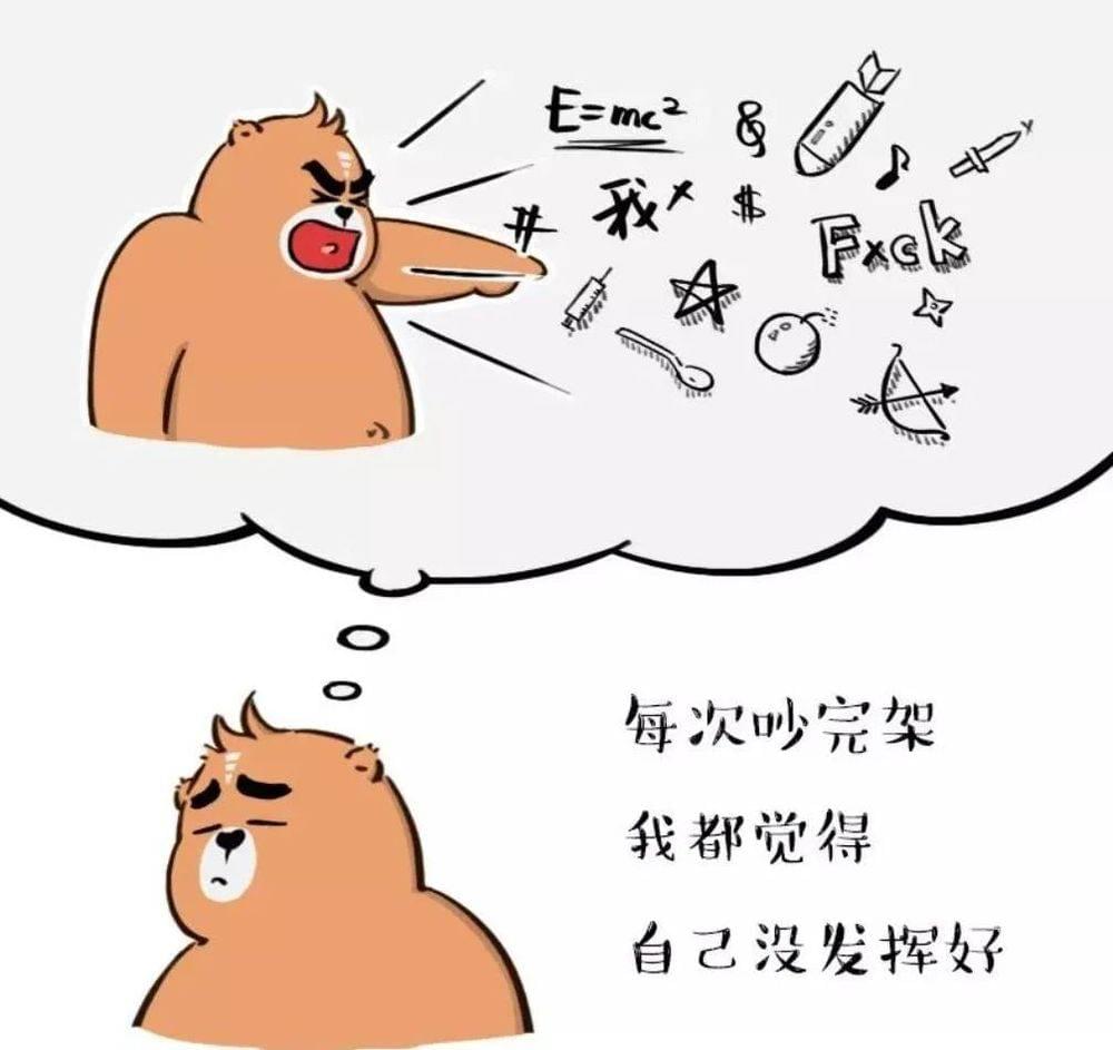 图片来自：作者提供