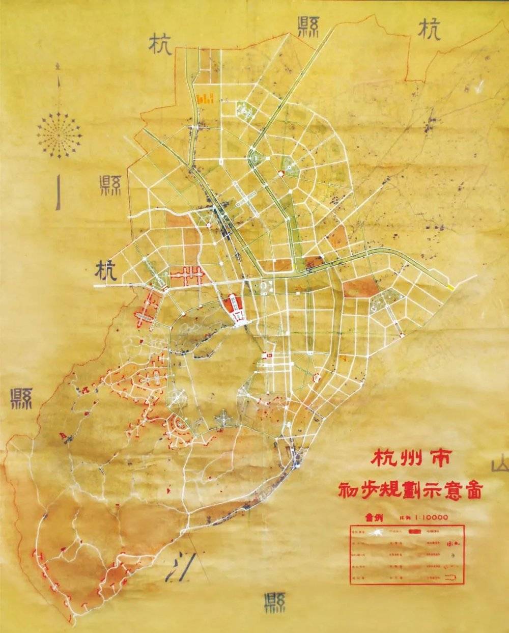 ▲1953年时的杭州市初步规划示意图，从城市布局上，采用核心中轴放射或环形放射方式，城市公共空间以集中的大绿地广场为特色。