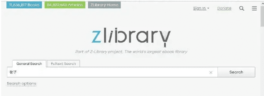 Z-Library官网截图<br label=图片备注 class=text-img-note>