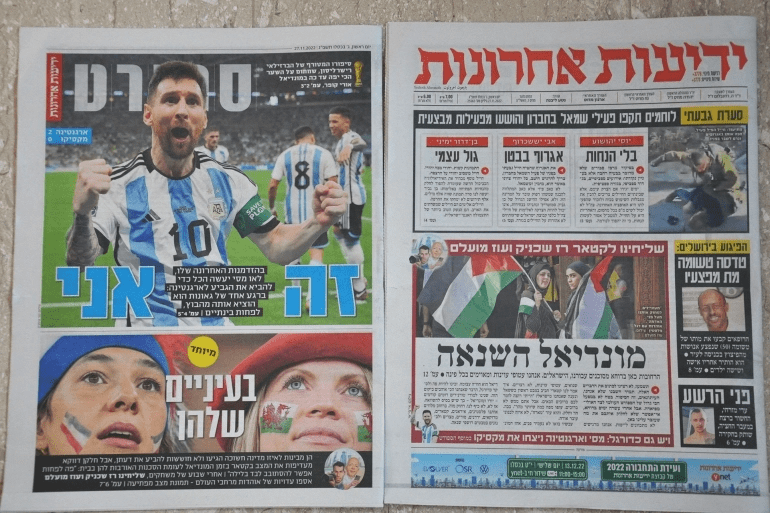 以色列一家报纸认为卡塔尔世界杯是一届“对以色列充满仇恨”的世界杯<br label=图片备注 class=text-img-note>