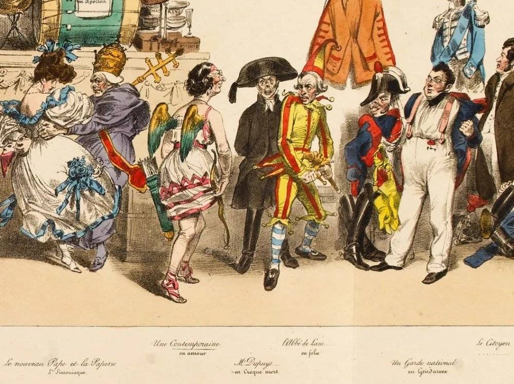 由J.J.格朗维尔（J. J. Grandville）为《1831年酒神节》（Les bacchanales de 1831）系列所作的平版讽刺画细部，该画作讽刺了“道德、宗教、文学和戏剧”人物。画中，外科医生杜普伊特伦穿着殡仪员的服装凝视着画外的观者，他的左右是荷兰作家兼女演员、绰号“当代女神”的玛利亚·费斯费尔特/伊达·圣埃尔姆（Maria Versfelt/Ida Saint-Elme）和疯狂的德拉梅内神父（Abbé de Lamennais）。背景中，“新教皇”（格里高利十六世？）正在与一位女教宗共舞。© www.parismuseescollections.paris.fr