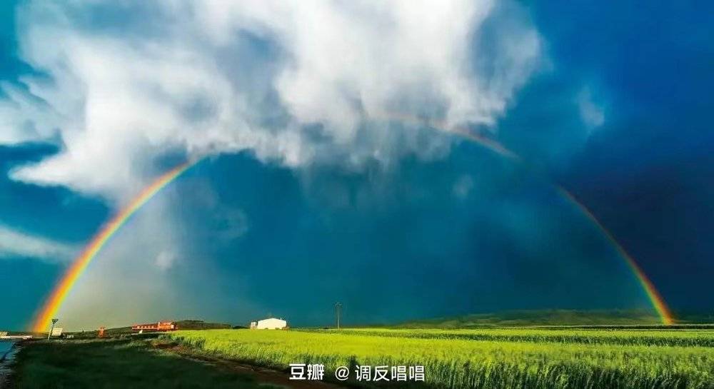 让刘屹靖心情变好的草原彩虹。<br>