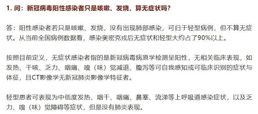 图片来源：“新华社”微信公众号<br>