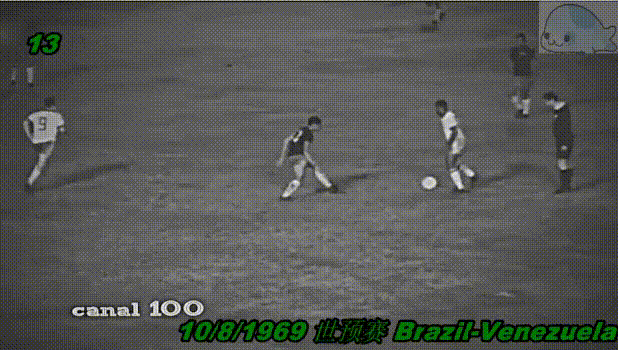 ▲1970年世界杯预选赛，贝利攻破委内瑞拉球门。<br>