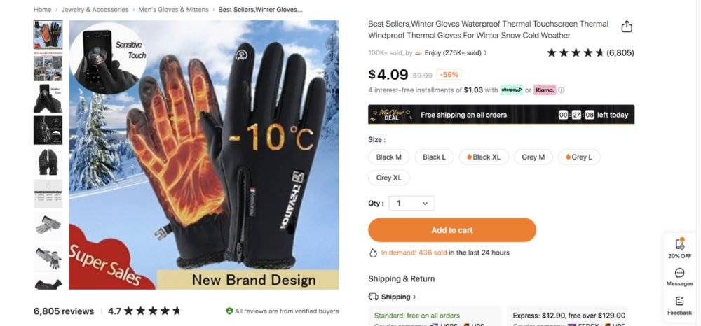 在平台卖爆了的手套，在Temu的官网上显示价格4.09美金<br label=图片备注 class=text-img-note>