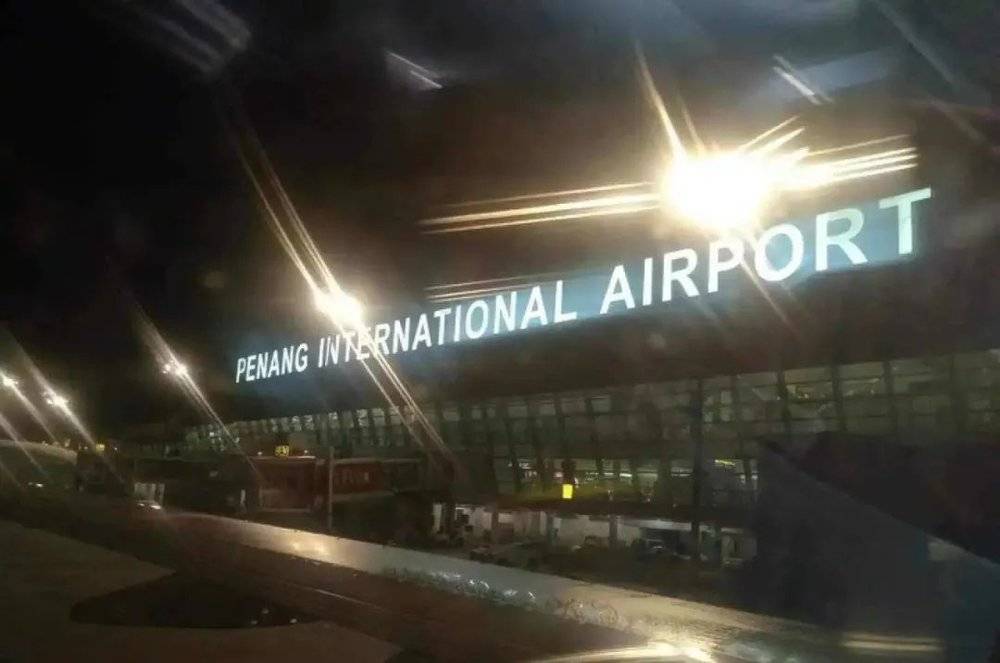 3年前抵达马来西亚槟城机场 受访者供图