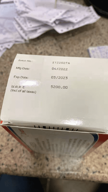 印度药品包装上印有MRP价格<br>