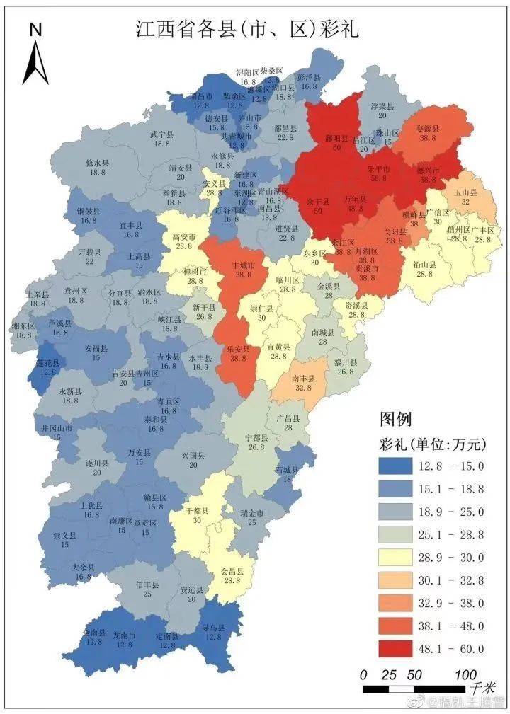 网上流传的《江西省各县（市、区）彩礼》地图，显示上饶、景德镇等地彩礼已达到50万以上。