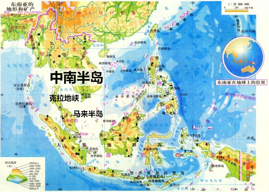 ▲东南亚的地形图<br>