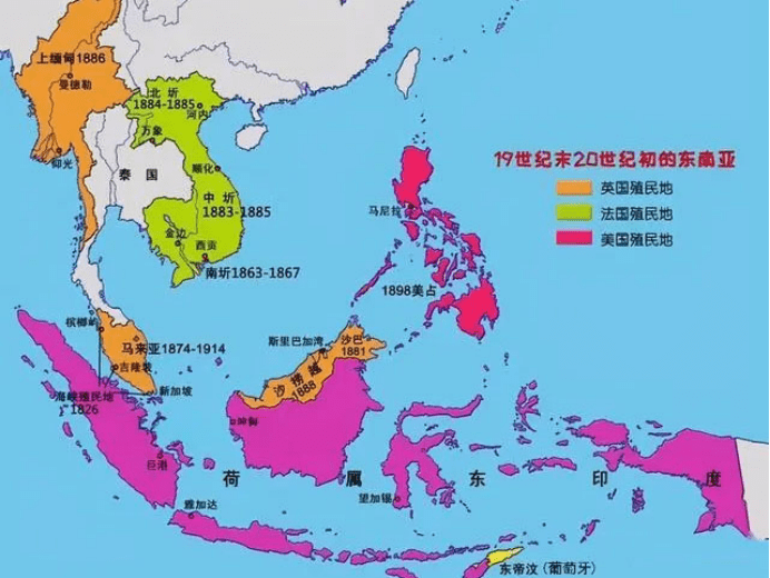 ▲东南亚在20世纪初被列强瓜分，美国从西班牙手夺走了菲律宾<br>