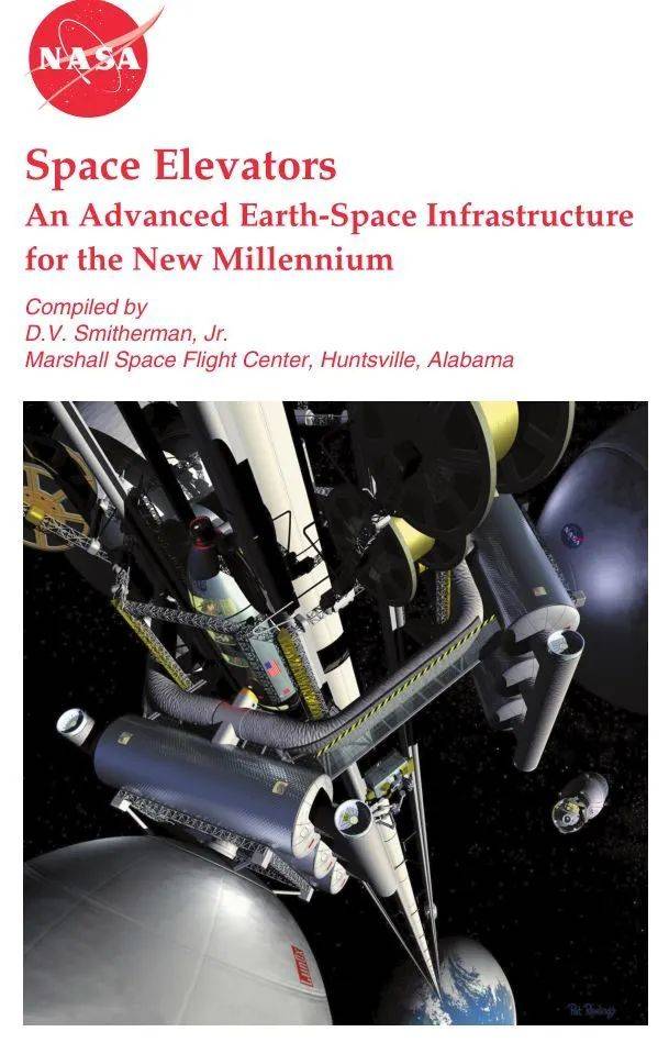 美国马歇尔航天中心报告中的太空电梯概念图，图源：NASA