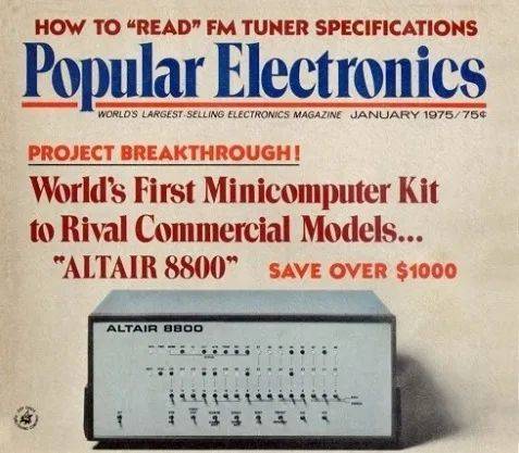 印有Altair 8800的杂志封面<br label=图片备注 class=text-img-note>
