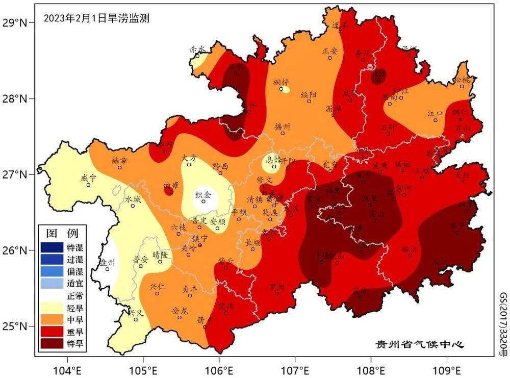 贵州省旱涝监测空间分布图  图片来源：贵州省气候中心