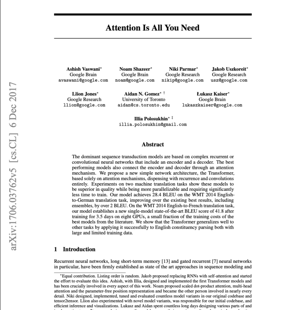 2017 年的 Transform 网络论文，成员大部分来自谷歌｜来源：arXiv