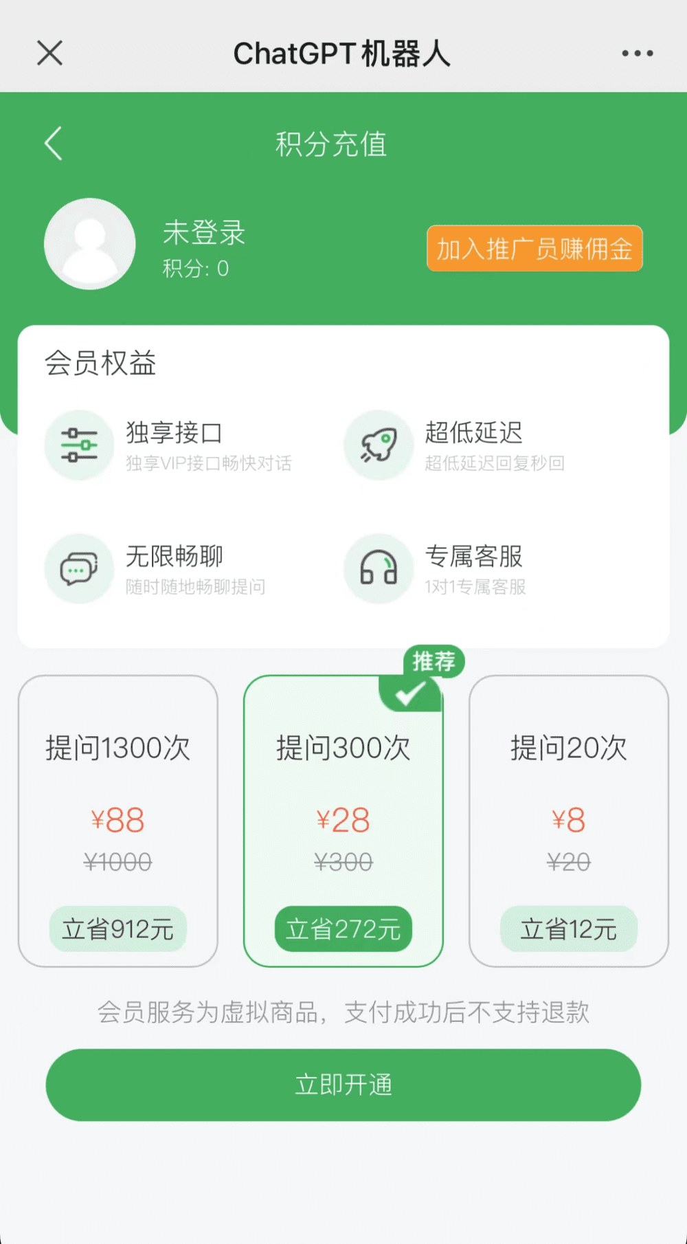 图片来源：微信公众号<br>