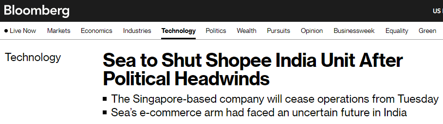 政治逆风后，跨境电商平台Shopee关停印度业务报道截图<br>