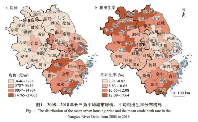 在许多地区，房价与生育率负相关。/《中国城市房价对生育率的影响——基于长三角地区41个城市的计量分析》<br>