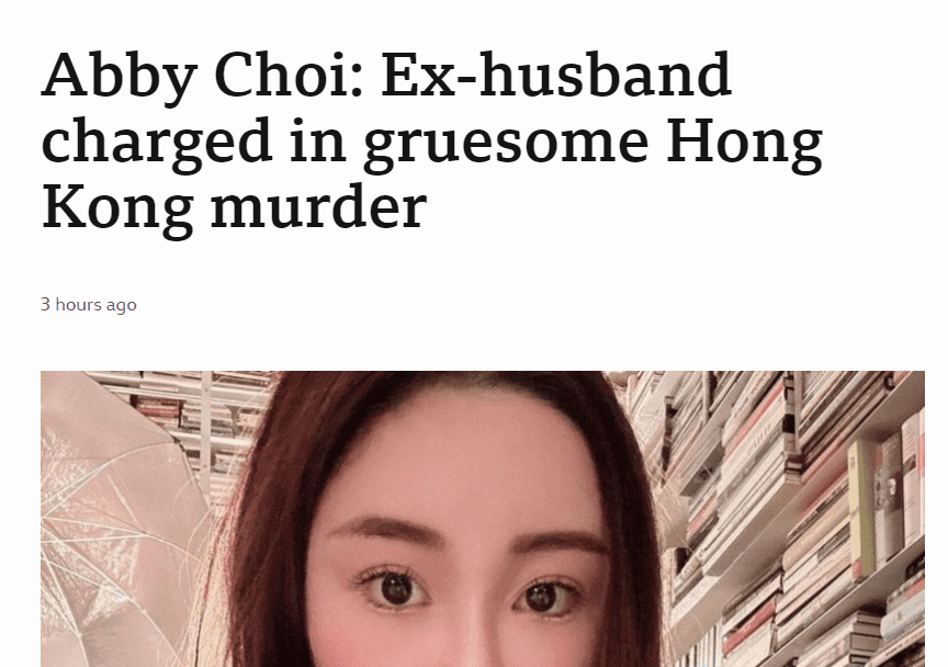 BBC关于香港女性蔡天凤被杀一案的报道标题截图。/BBC官网<br label=图片备注 class=text-img-note>