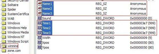 后来的Windows XP系统将《扫雷》高分记录放到了程序注册表里