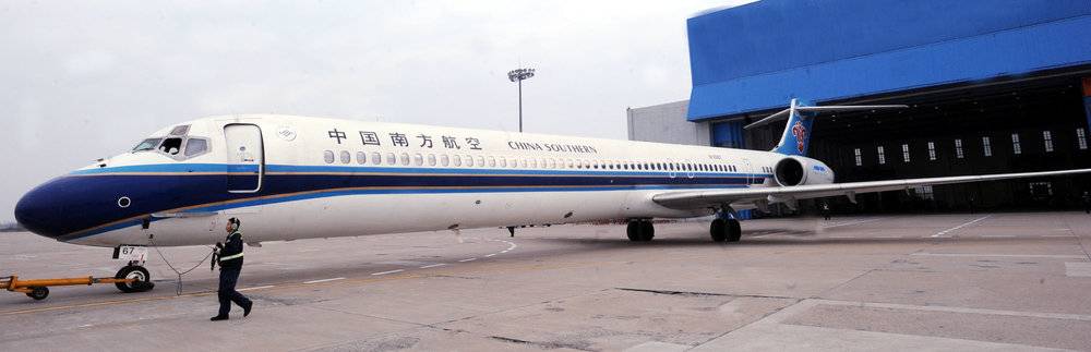 MD-90客机，图/视觉中国<br>