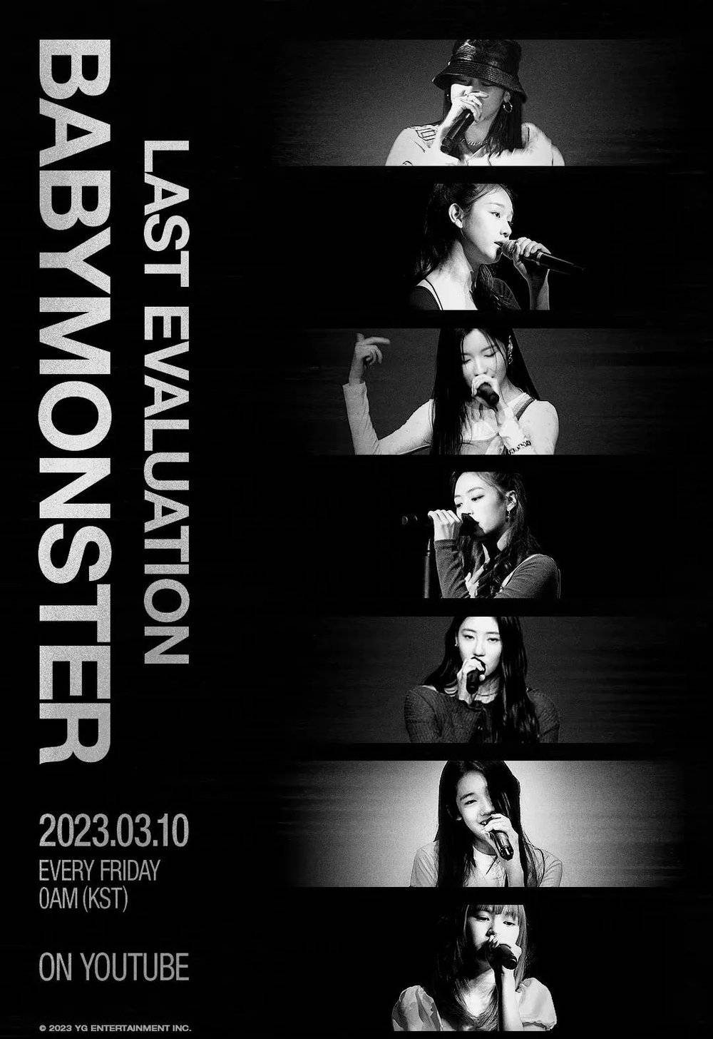YG新女团BABYMONSTER选秀预告 图源自YG娱乐