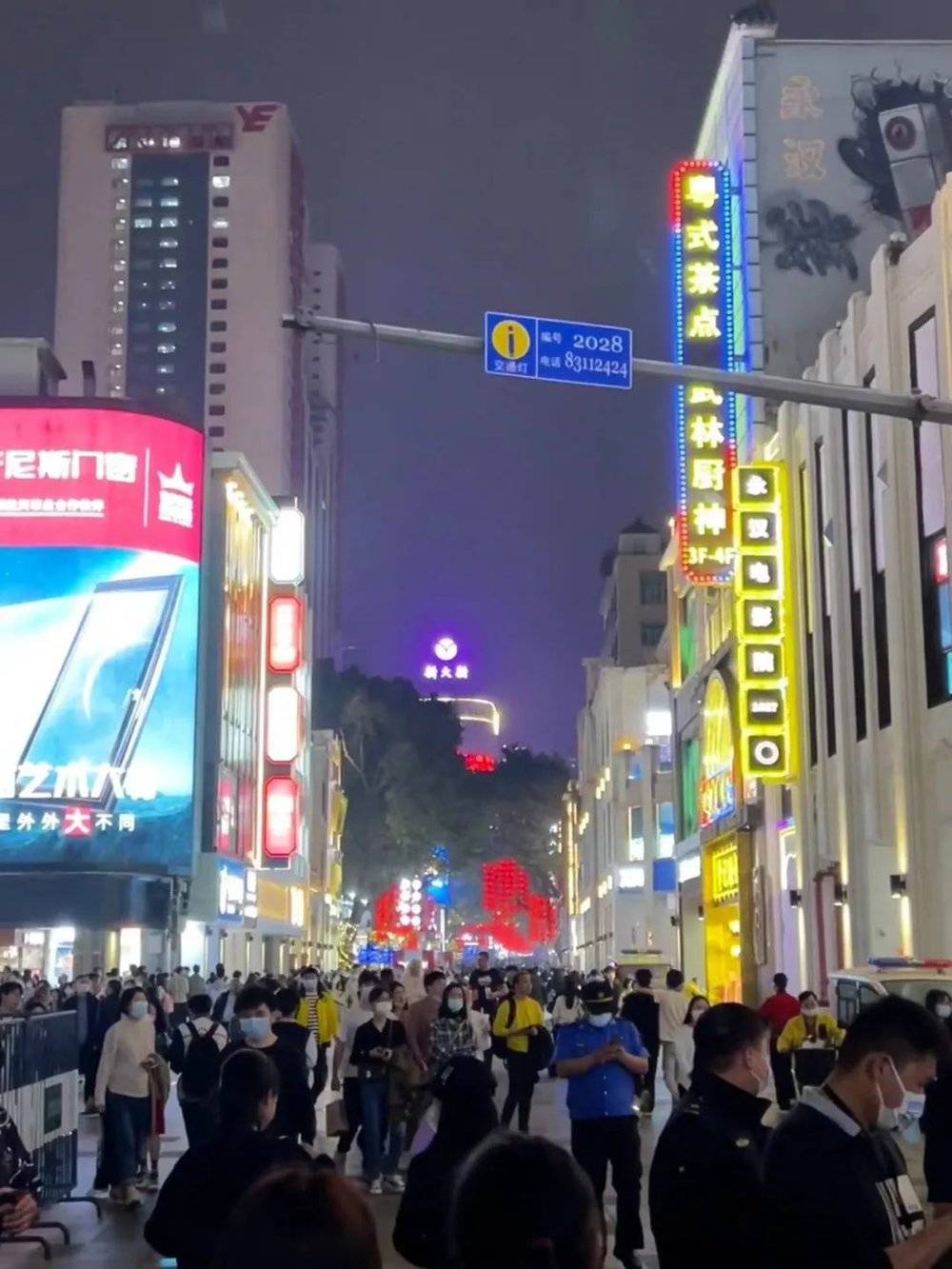 △拥挤的北京路步行街 图源：受访者提供
