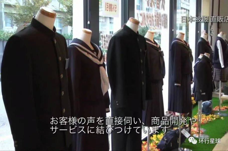 日本冈山是学生制服和JK文化的圣地