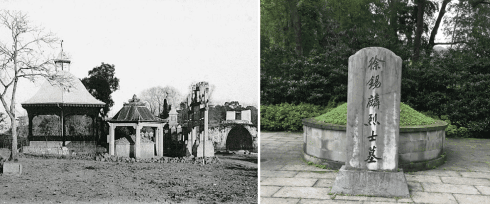左图：秋瑾墓；右图：徐锡麟墓。<br>