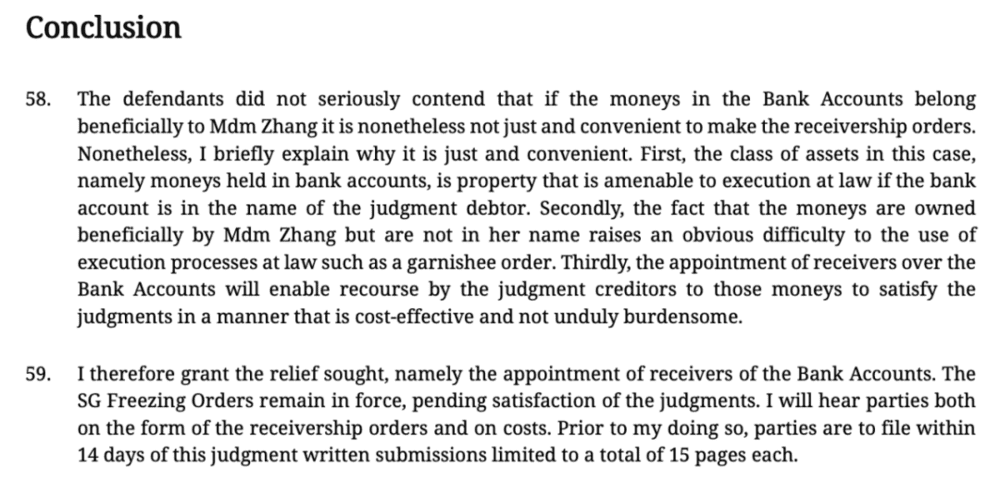 来源：Judgment of the High Court of Singapore<o:p></o:p>