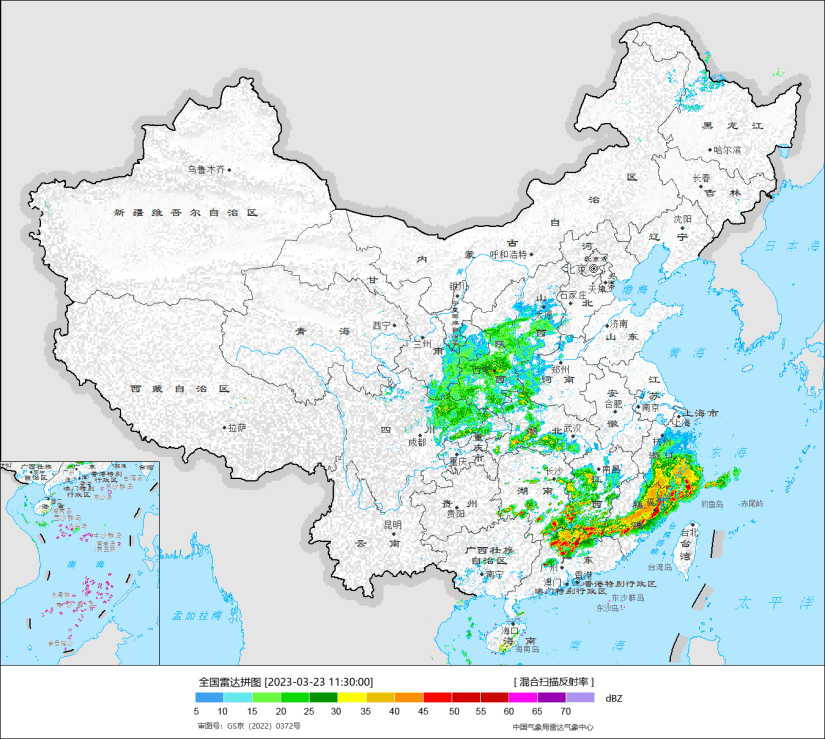 图 2    雷达反射率图<br>