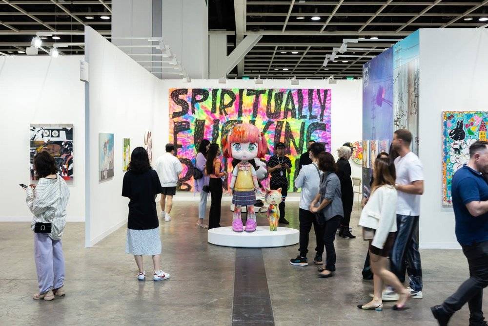 2023年巴塞尔艺术展在香港会展中心举行。图/巴塞尔官网