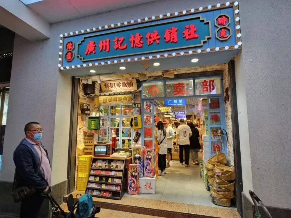 △北京路一家网红店 陈熊海摄