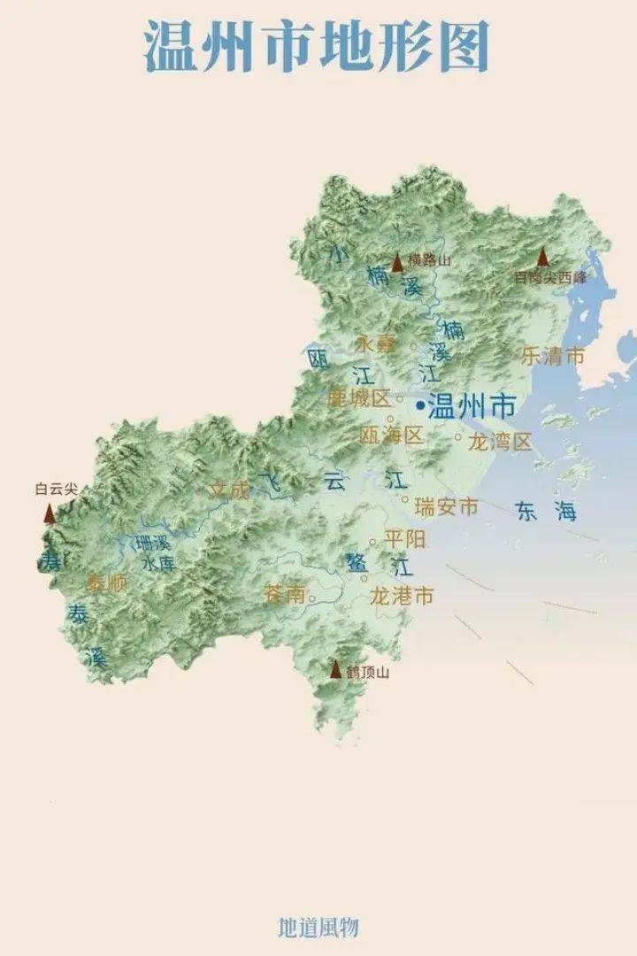 ｜图片来自自媒体“地道风物”