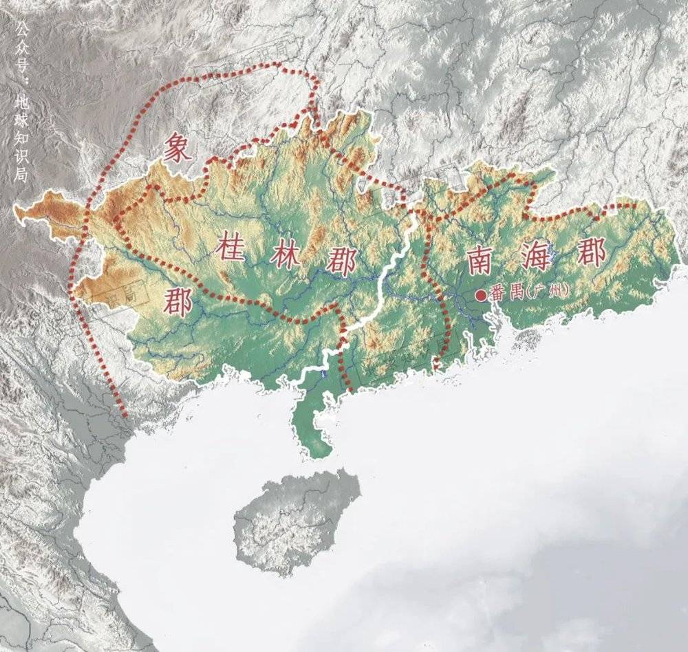 秦在岭南建立的三个郡：南海、桂林、象，番（pān）禺是南海郡的郡治，也是最早的广州城
