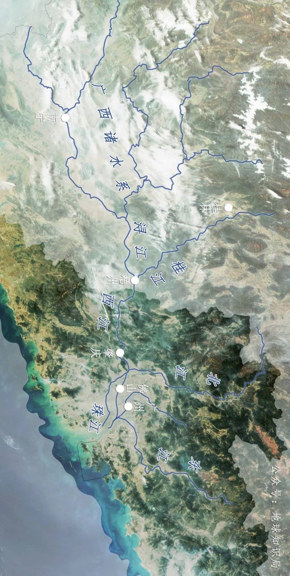 梧州是古时两广之治所，广西诸水系经由梧州流向广东，据说梧州还是粤语的发源地